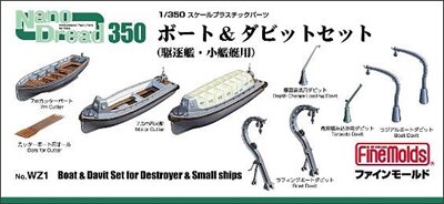 1/350 Boat & Davit Set for Destroyer & Small Ships