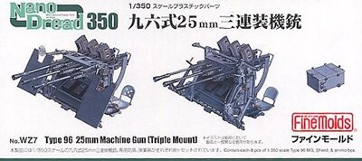 1/350 IJN Type 96 25mm Machine Gun Triple Mount