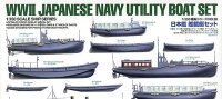 1/350 IJN Navy Utility Boat Set