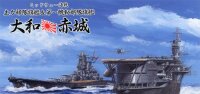 1/700 Midway Battle Flagship Set (Yamato/Akagi)