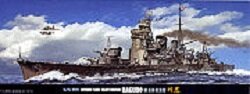 1/700 IJN Haguro