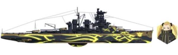 1/700 The Fleet of Fog Battleship No.06 Haruna