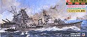 1/700 IJN Fuyuzuki 1945 Full Hull