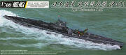 1/700 jap. U-Boot I-401 neu (Aoshima) Full Hull