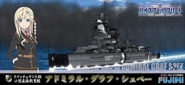 1/700 Small Direct Education Ship Admiral Graf Spee