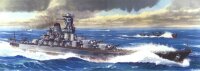1/700 IJN Musashi Battle of Leyte Gulf DX