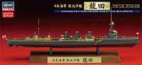 1/700 IJN Tatsuta Full-Hull Special