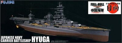 1/700 IJN Hyuga Full-Hull Model, 1/72 Zuiun Set