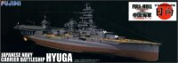 1/700 IJN Hyuga Full-Hull Model, 1/72 Zuiun Set