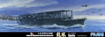 1/700 IJN Ryuho 1944 Special Version