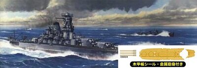 1/700 IJN Battleship Musashi Battle of Leyte Gulf Special Version (with Wooden Deck Stickers & Metal