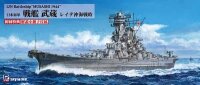 1/700 IJN Musashi Battle of Leyte Gulf