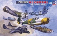 1/700 WWII US Warplanes Vol.2