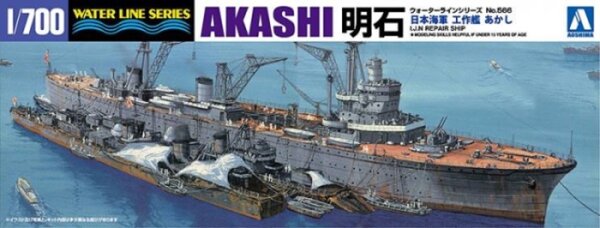 1/700 IJN Repair Ship Akashi