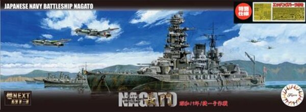 1/700 Next IJN Nagato 1944 Operation Sho-1 Special Version