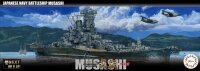1/700 Next IJN Musashi (1942) Special Version