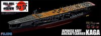 IJN Kaga Full-Hull Model Special Version