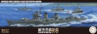 1/700 Next IJN Kagero