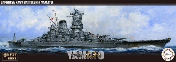 1/700 IJN Yamato Next