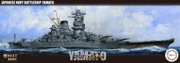 1/700 IJN Yamato Next