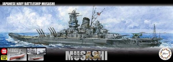 1/700 Next IJN Musashi Special Version