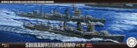 1/700 Next IJN Kagero-Class Shiranui & Akigumo (1941)