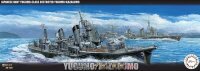 1/700 Next IJN Yugumo-Class Yugumo/Kazagumo