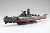 1/700 Next IJN Battleship Yamato 1944 Operation Sho-1