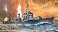 1/700 IJN Fubuki