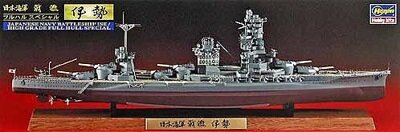 1/700 IJN Ise Full Hull Special