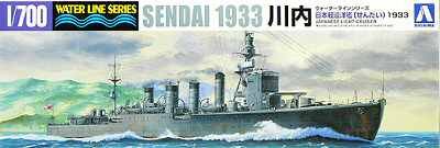 1/700 IJN Sendai 1933