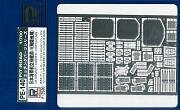 1/700 IJN Aircraft Carrier Elevator Photo-Etched
