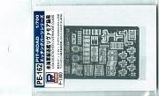 1/700 Livermore Class Photo-Etch