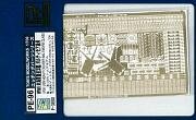 1/700 Baltimore Class Photo-Etched Parts